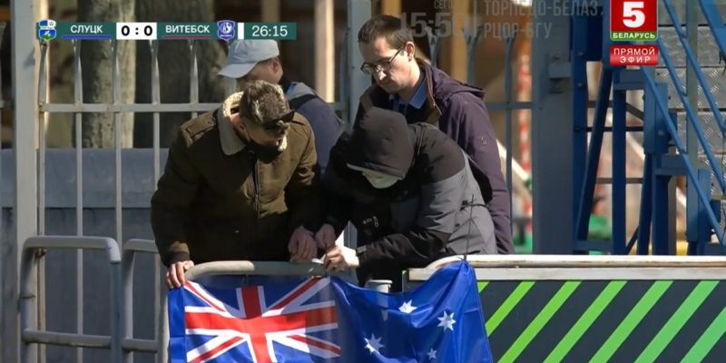 The Little Known Football Club Gaining a Worldwide Cult Following